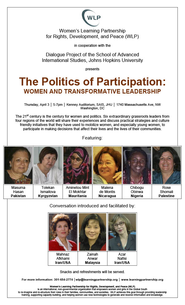 2008 Politics of Participation