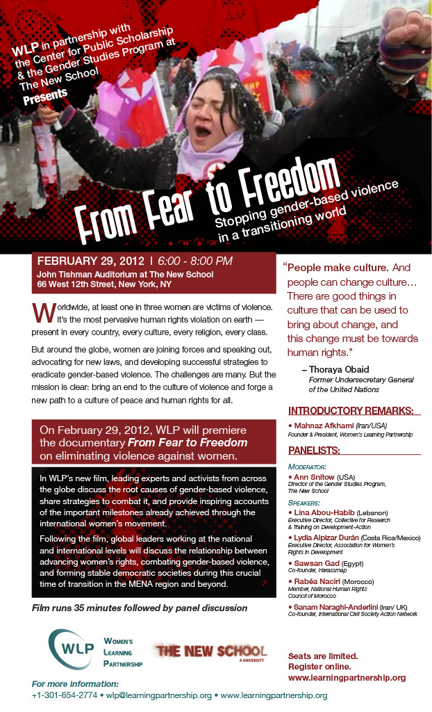 2012 From Fear to Freedom Launch and Panel 1