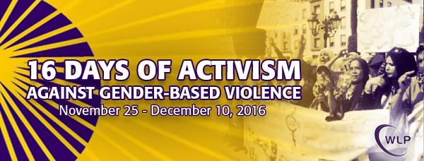 16 Days GBV Banner 2016