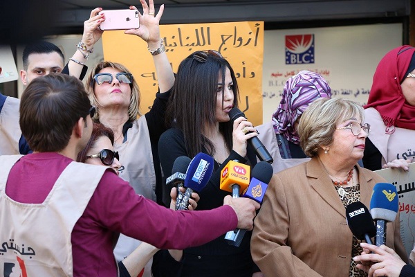 Lebanon Women's Right to Nationality Campaign Sit-in 2017