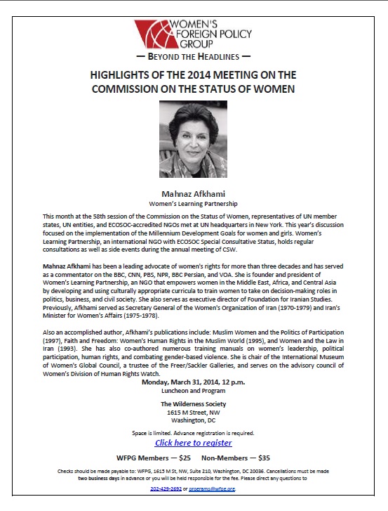 Mahnaz Afkhami CSW Highlights 2014