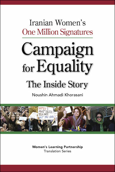 One Million Signatures Campaign