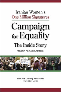 One Million Signatures Campaign Iran