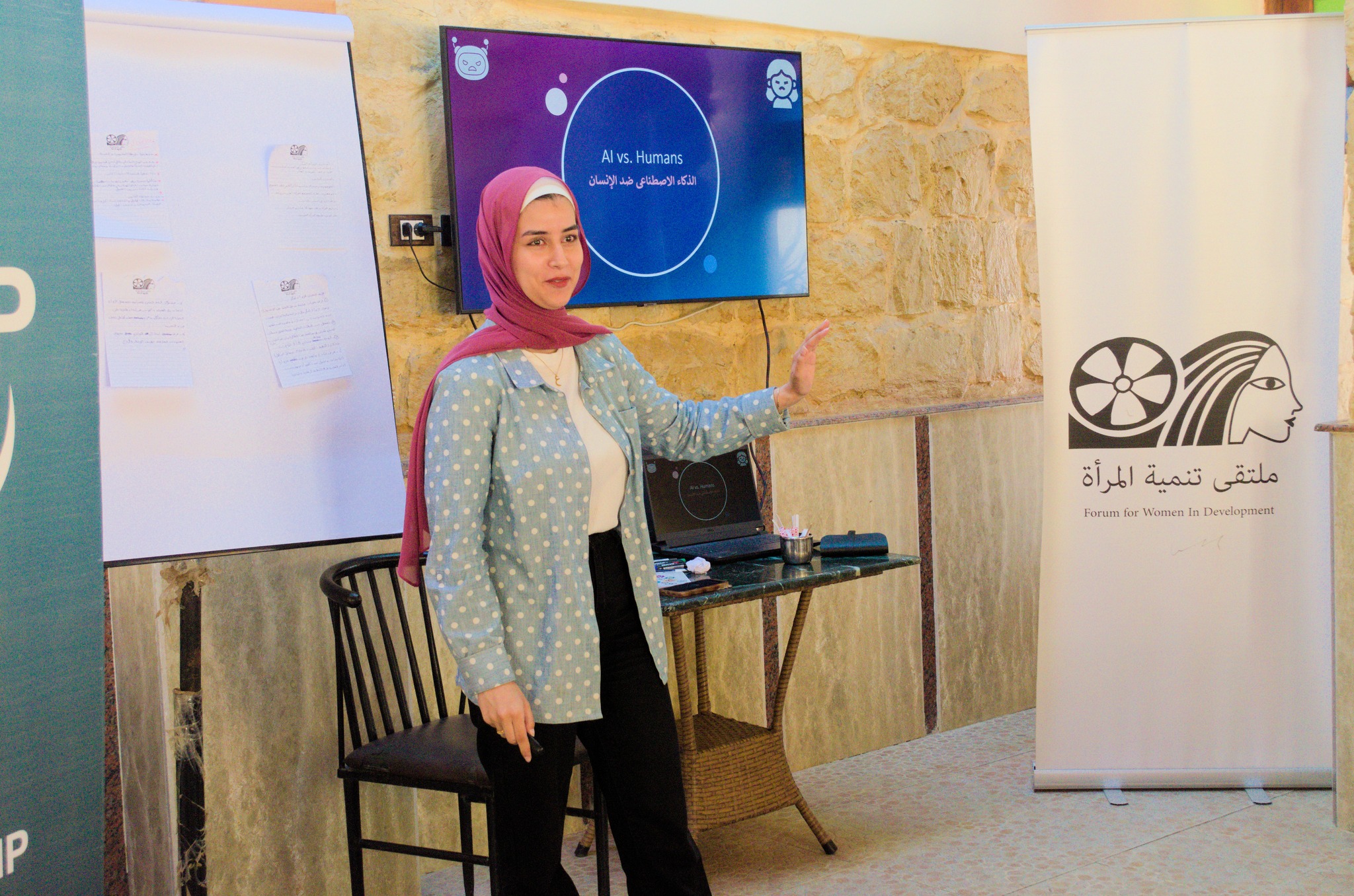 Designing Digital Systems for All: Feminist Infrastructure in Practice