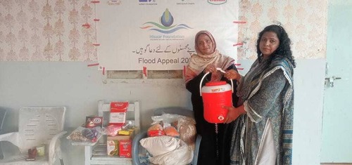 Aurat Foundation
