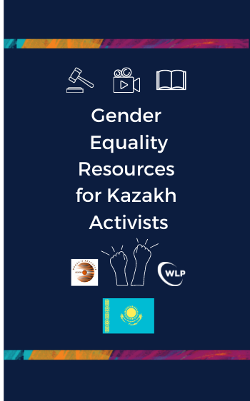 Resources