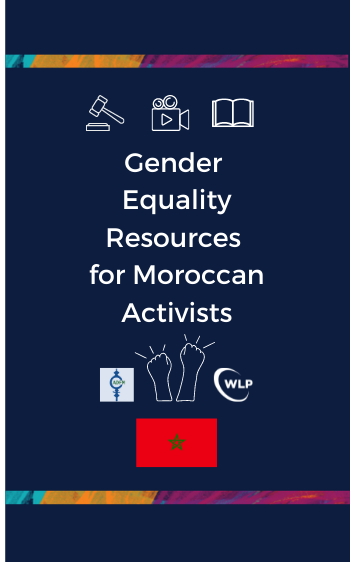 Resources 