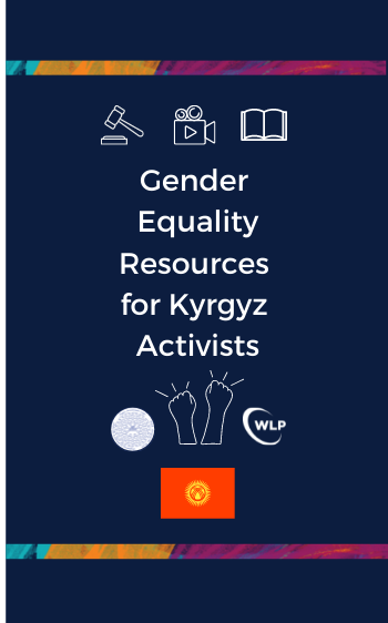 Resources