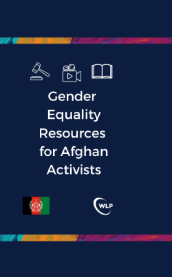 Gender Equality Resources for Afghan Activists