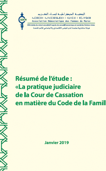 ADFM Family Law Report