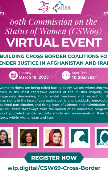 Building Cross Border Coalitions for Gender Justice in Afghanistan and Iran