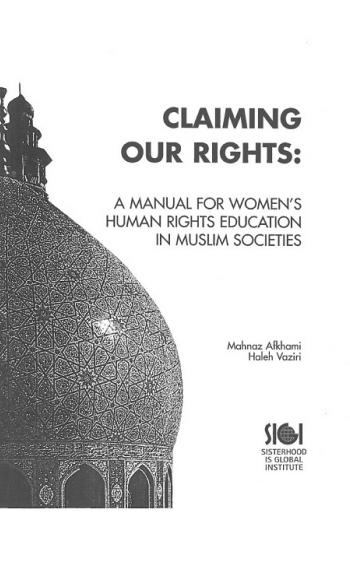 Claiming Our Rights cover