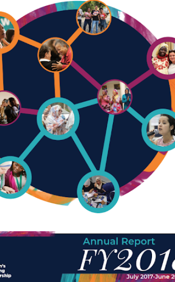 2018 Annual Report