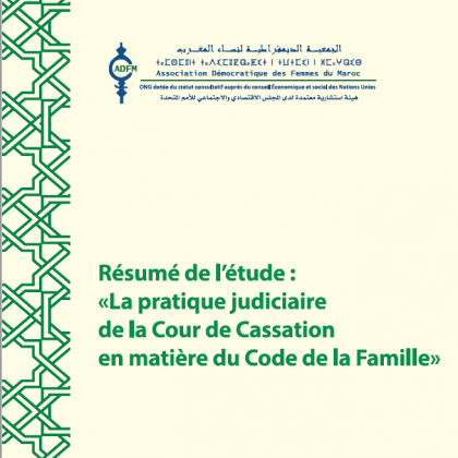 ADFM Family Law Report
