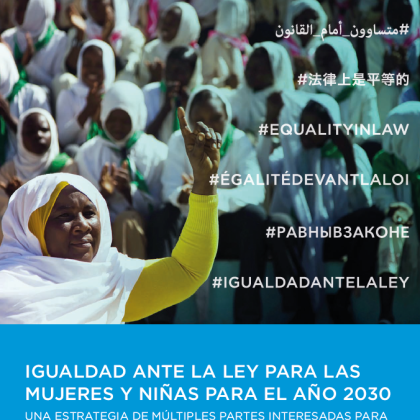 Equality in Law_Cover_Spanish
