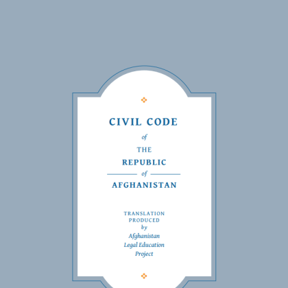 Civil Code of the Republic of Afghanistan